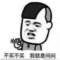 张春水