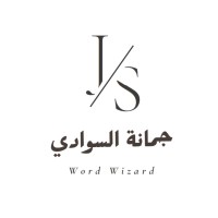 Jumana As Sawadi