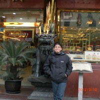 Charles Hsieh