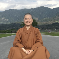 ruchingWangruching shih