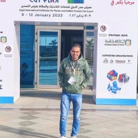 Omar Khamees