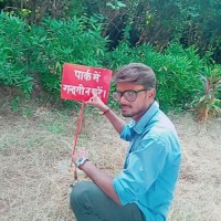 Ajay Ajju