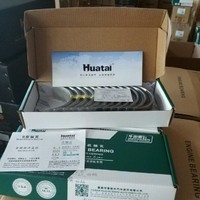 朱小敏
