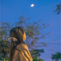 Amber Fatima