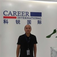 Leo Lai