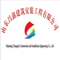 张长新