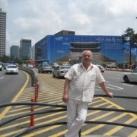 Valeriy Bagryantsev