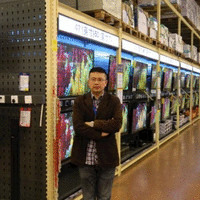 pine wei