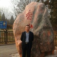 王文平