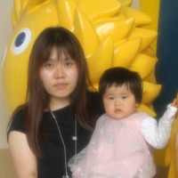 shao yan