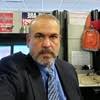 Terry Patterson, Mba, Itil