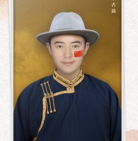 斯日古冷
