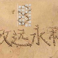 王焌玮