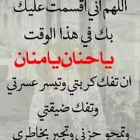 Alaa Youseef