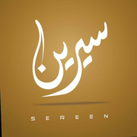 Sereen Elghazali