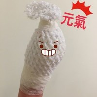 陳志豪
