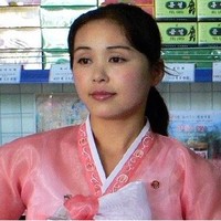 Diep Linh