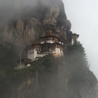Namgyel Bhu