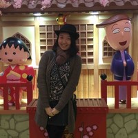 Christy Lee