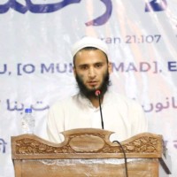 Mohammad Younus