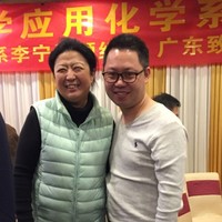 Allen (Haifeng) Xiang
