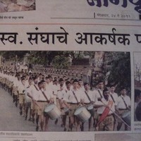 chandrasekharan pillai