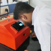 Rahul kumar Pradhan
