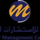 Al masar consulting