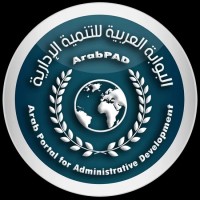 البوابة العربية للتنمية الإدارية