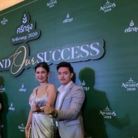 ณพัฒน์สรณ์ เหลืองวิลัย