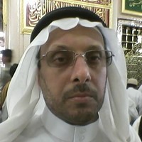 Ayad Al Herz