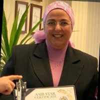 Marwa Ali Moussa, Cirb