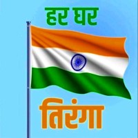 Piyush Bhadoria