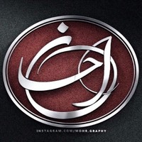 E Z