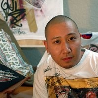 Lloyd de Vera
