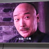 朱建功