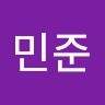 조민준