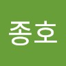 박종호