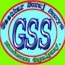 Geetkar Suraj Surya