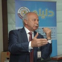 Imad Halabi