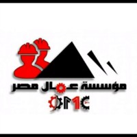 عمر حجاج