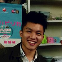 Jeremy Fong