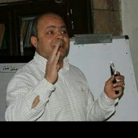 محمد عيد القسوم