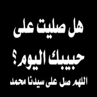 ابو درع