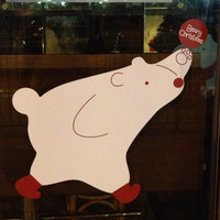 Kuma Yau