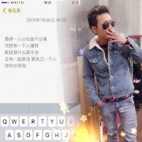 林辉华