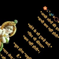 Sharad Kumar Dwivedi