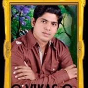 Vikas Ubale