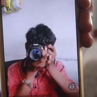 Dharnat Jogal