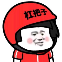 齐永强